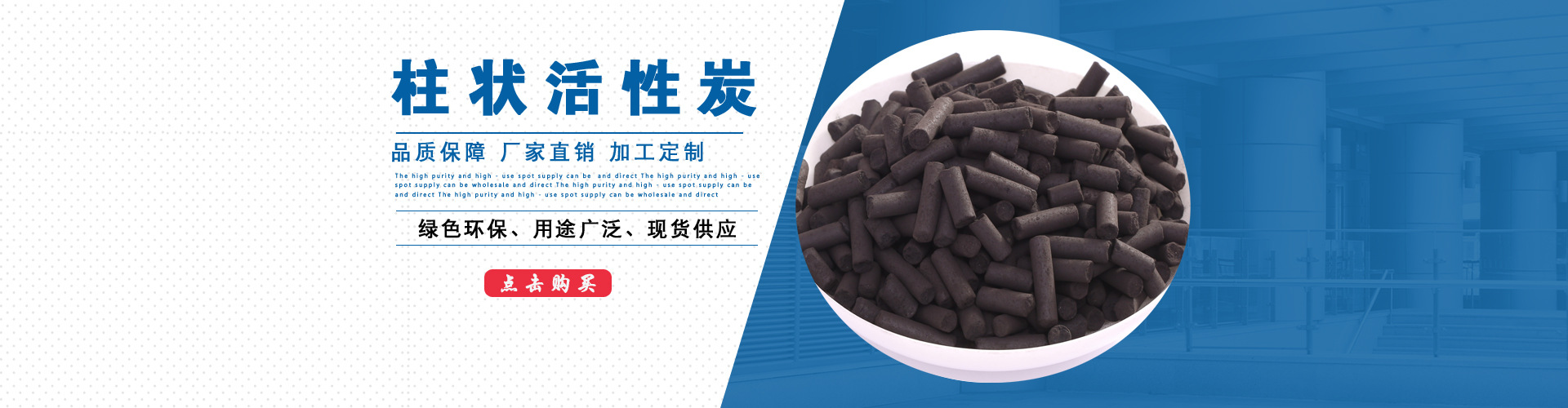 技術實力